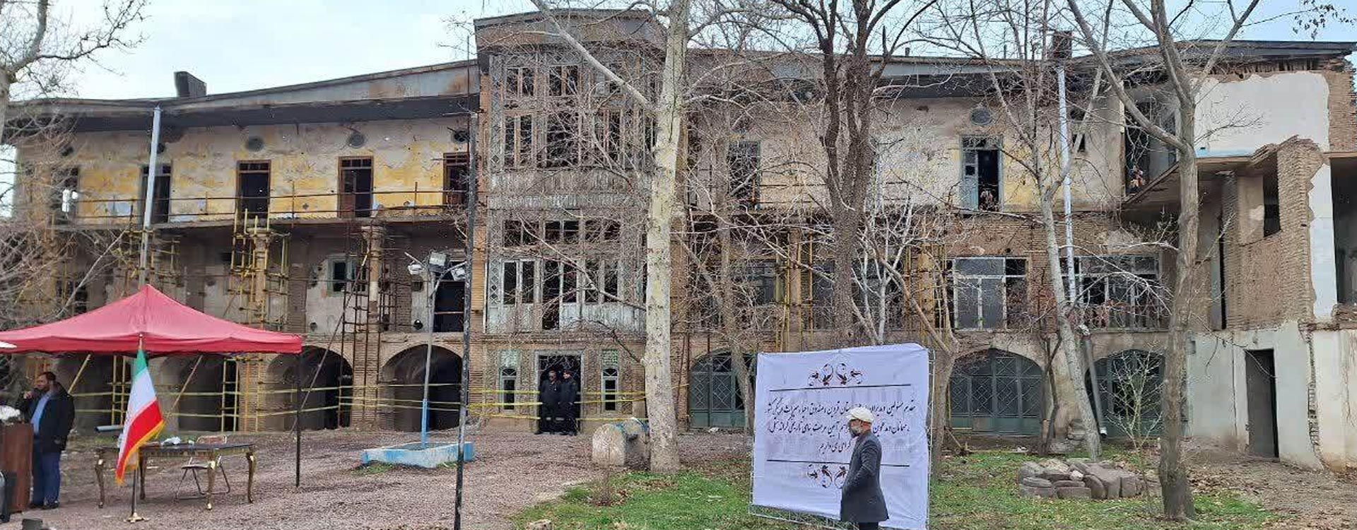 ابهام در واگذاری و سرنوشت هتل تاریخی قزوین