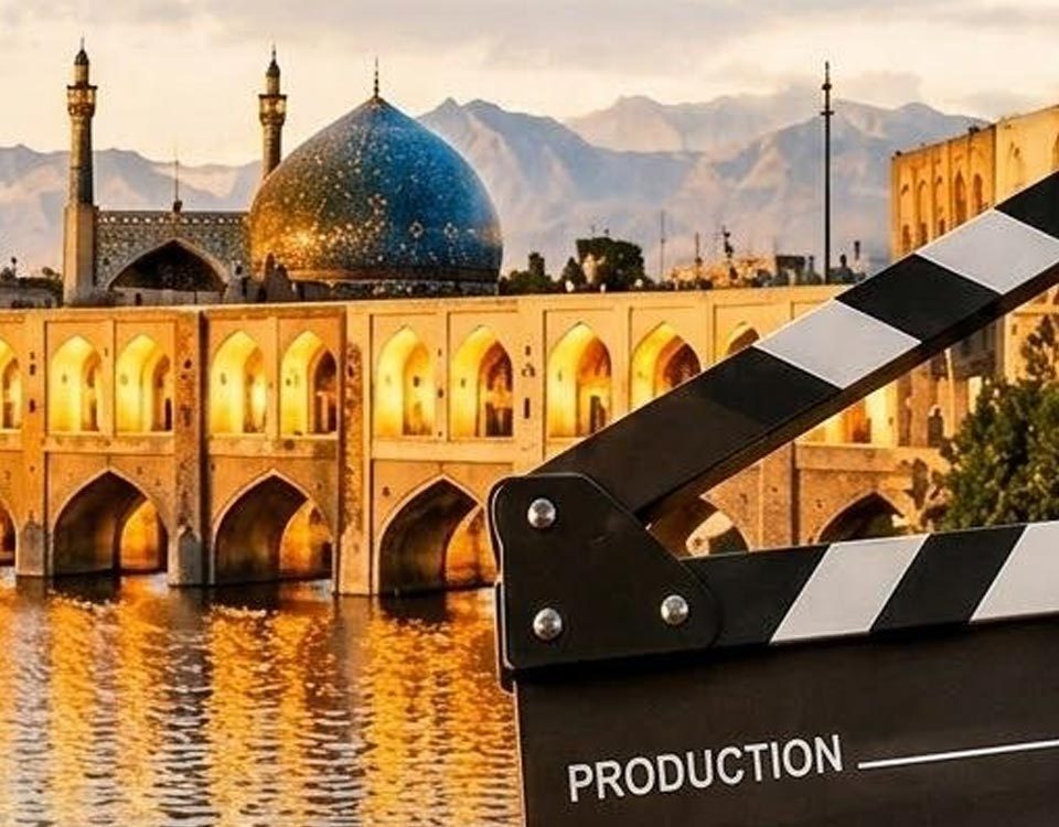 اصفهان میزبان فستیوال جهانی فیلم‌های گردشگری