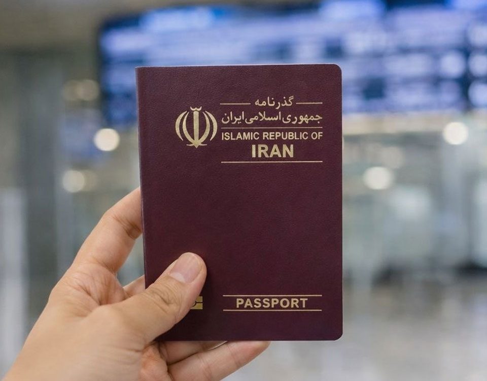 جزئیات جدید صدور گذرنامه در ایران اعلام شد