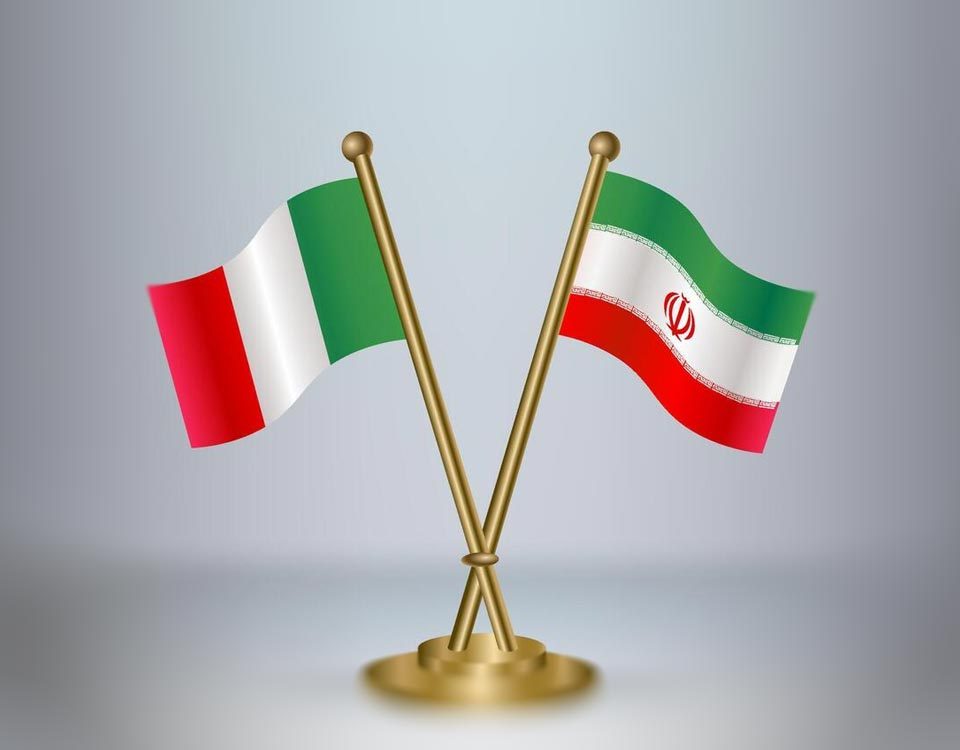 سفارت ایتالیا در تهران از فردا بازگشایی می‌شود