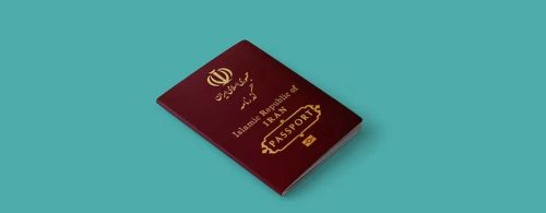 هزینه اخذ پاسپورت در سال جاری دو برابر شد