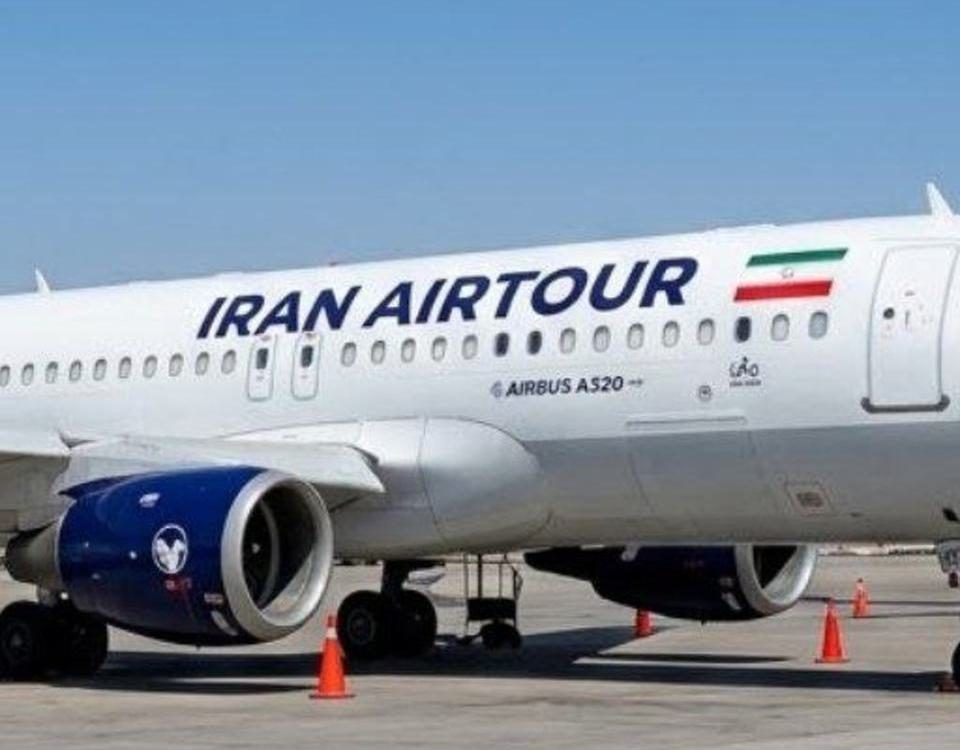 یک فروند ایرباس A320 دیگر به ناوگان ایران‌ایرتور اضافه شد
