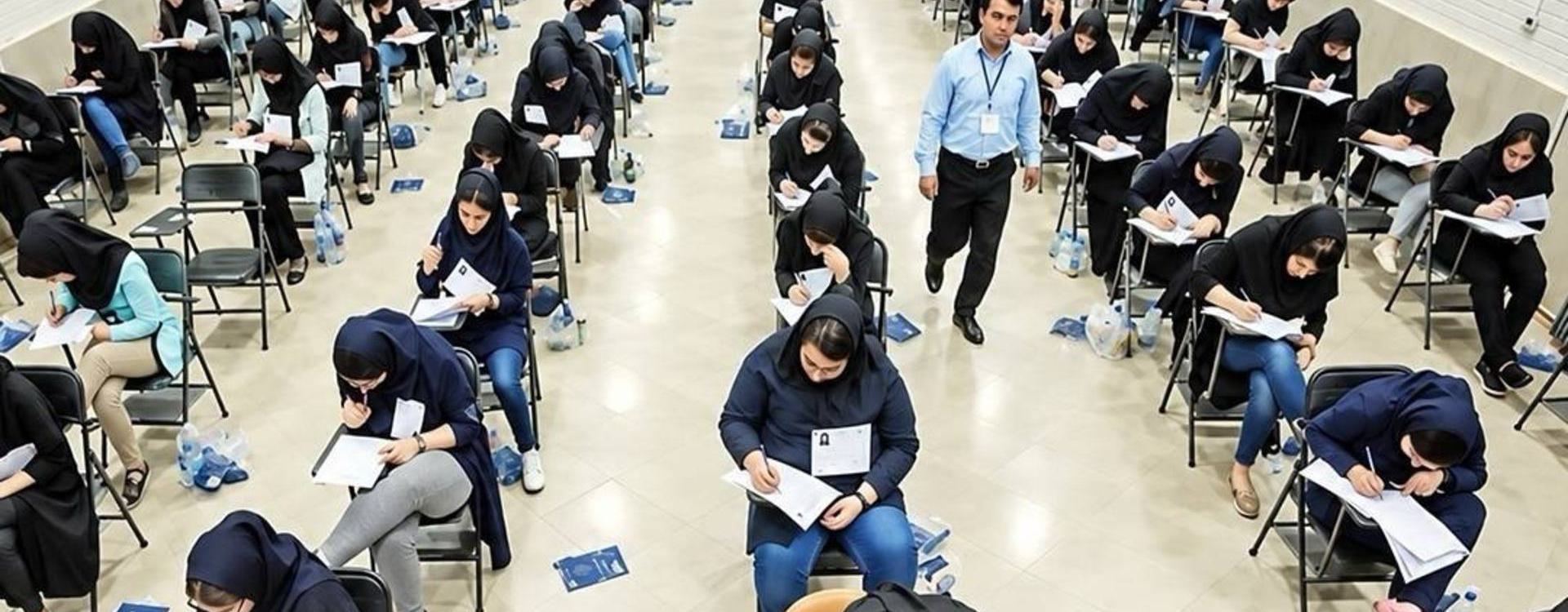 آزمون جامع گردشگری ۲۹ آبان برگزار می‌شود