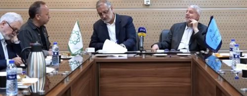 برگزاری نشست مشترک رفع موانع سرمایه‌گذاری گردشگری تهران
