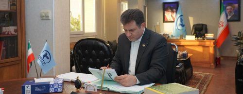 ایتنا ، ایران و جهان در هفته گردشگری