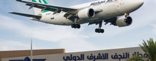 مجوز مشروط آمریکا برای پروازهای عراق به ایران