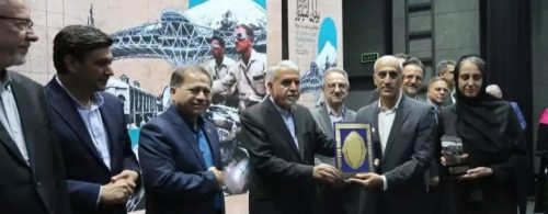 تجلیل از فعالان گردشگری در مراسم گرامیداشت روز جهانی گردشگری و هفته تهران