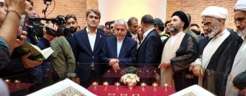 بارگاه شمس تبریزی با حضور وزیر میراثفرهنگی افتتاح شد
